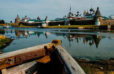 Фотографии тура Тур «Большое путешествие по Карелии из Петрозаводска» #38