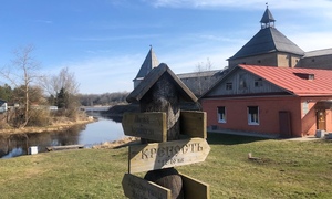 Тур «Экскурсия в Старую Ладогу» Первый день #0