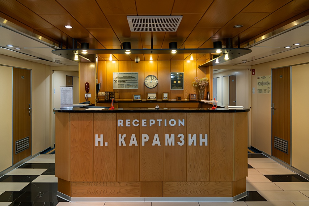 Теплоход-пансионат «Николай Карамзин» #/